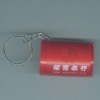 plastic coin holder keychain