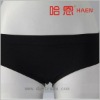 Ladies' Seamless 93%Nylon &7%Spandex Panties