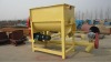 Hot Sale Feed Mixer