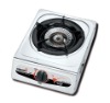 JZ12 Biogas Stove