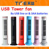 USB tower fan TZ-USB580B USB desk fan use by USB line