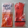 Household Latex Glove