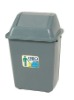 waste bin