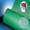 Fiberglass Sunshade Fabric(manufacturer)