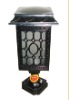 Solar Wall Lamp