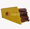 HSM High Frequency Vibrating Screen