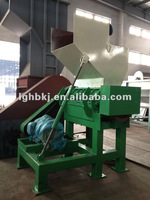 suzhou plastic crusher