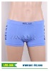 mens sexy richful boxers