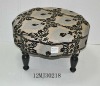 2012 NEW!! Fabric Covered Ottoman