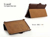 Genuine leather case for ipad mini, Samrt cover, classic design, wake/sleep function