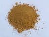 iron oxide yellow