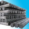 seamless steel pipe