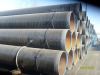 Spiral steel pipe