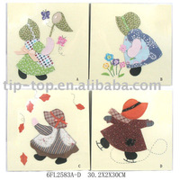 decorative children picture