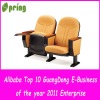 Hot selling theater chair