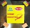 shrimp cube&chevette cube 10gram 4gram.5gram