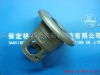 Beverage Machine Accessories