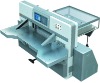 SQZK1300D Program Control Paper Cutting Machine(Double Worm Wheel Double Guide)