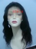 front lace wig