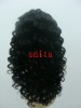 front lace wig