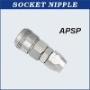 pneumatic quick coupling