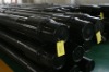 Drill pipe