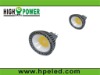 MR16, led spotlight, led light (3years warranty)