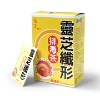 slim tea Japan Lingzhi toxin discharged tea/weight loss tea/herbal tea