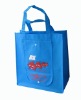 non-woven bag, non woven bag, shopping bag