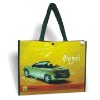 woven shopping bag, plastic bag, bag