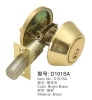 D101SA deadbolt lock