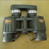 binocular