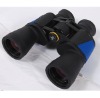 binocular