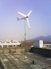 300W wind power generator