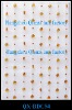 Beaded door curtain ( QX-BDC54 ) , door curtain , beaded curtain crystal curtain