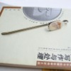 bookmark