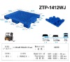 Single Plastic pallet  (ZTP-1412WJ)