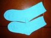 We can be your sock supplier - JiYang Socks Co., Ltd