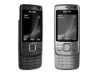 Nokia 6600is,brand mobile phones,mobile phones