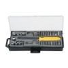 39PCS SOCKET SET(1/4)