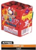 Toy fireworks (17)