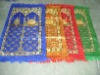 Muslim blanket(Muslim prayer mat,prayer carpet,PVC,PU)