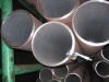 Seamless steel pipe