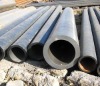 Seamless steel pipe