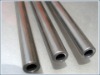 seamless pipe