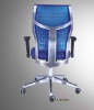 LTC18D04 executive office chair