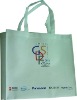 recyclable bag