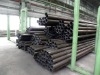 structural seamless steel pipe