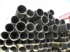 seamless steel pipe