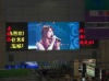 Indoor full color LED display screen